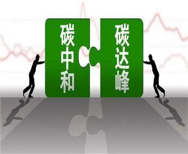 電煤與電力供應緊張原因分析及有關建議